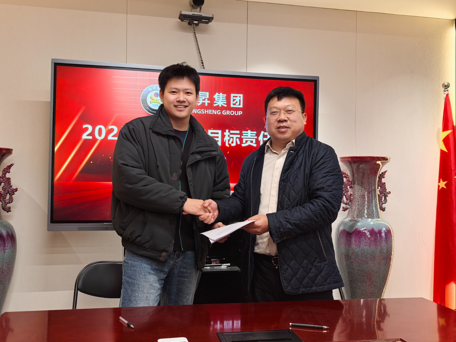 微信图片_20250225102511.jpg