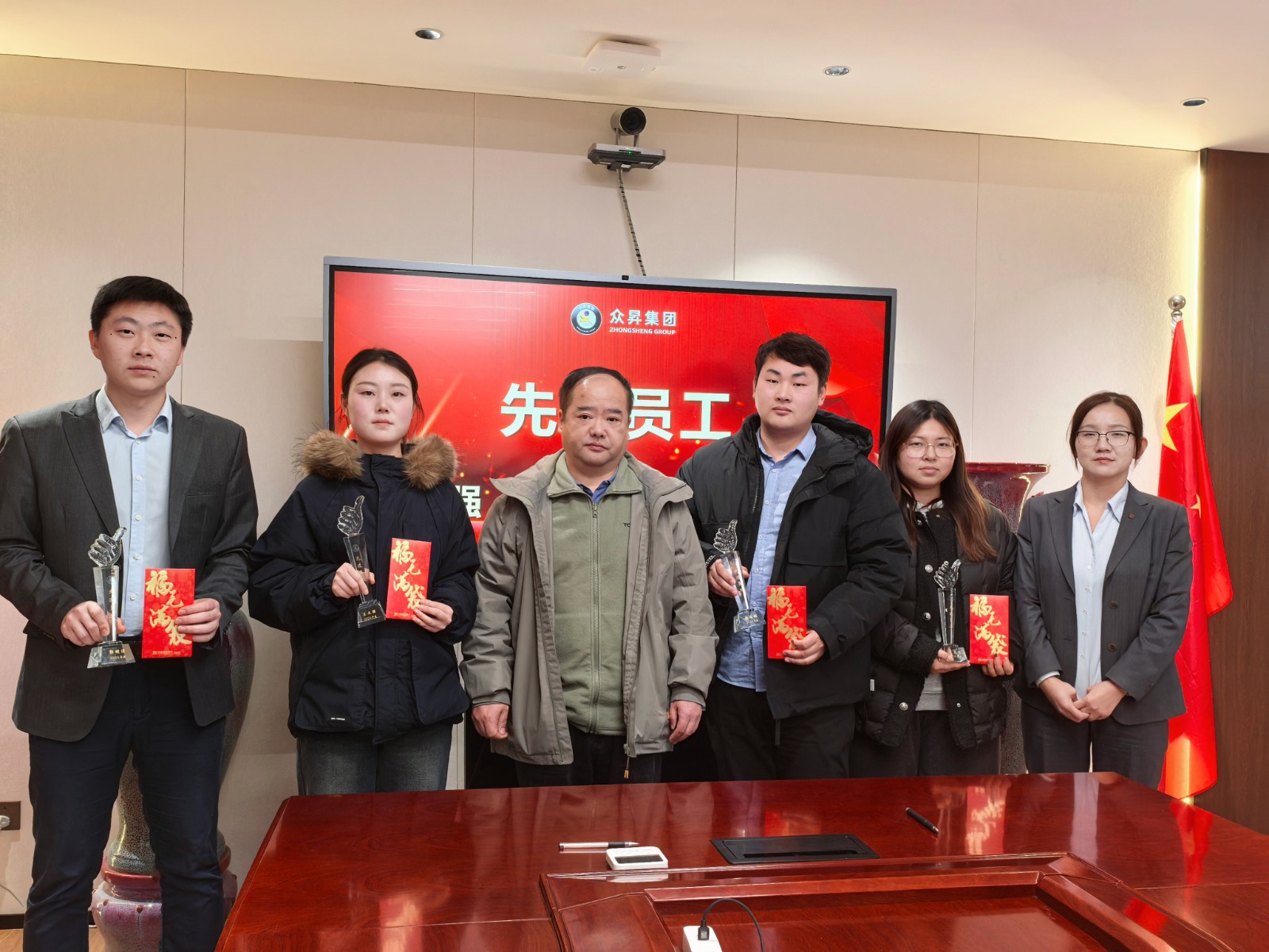 微信图片_20250225101921.jpg