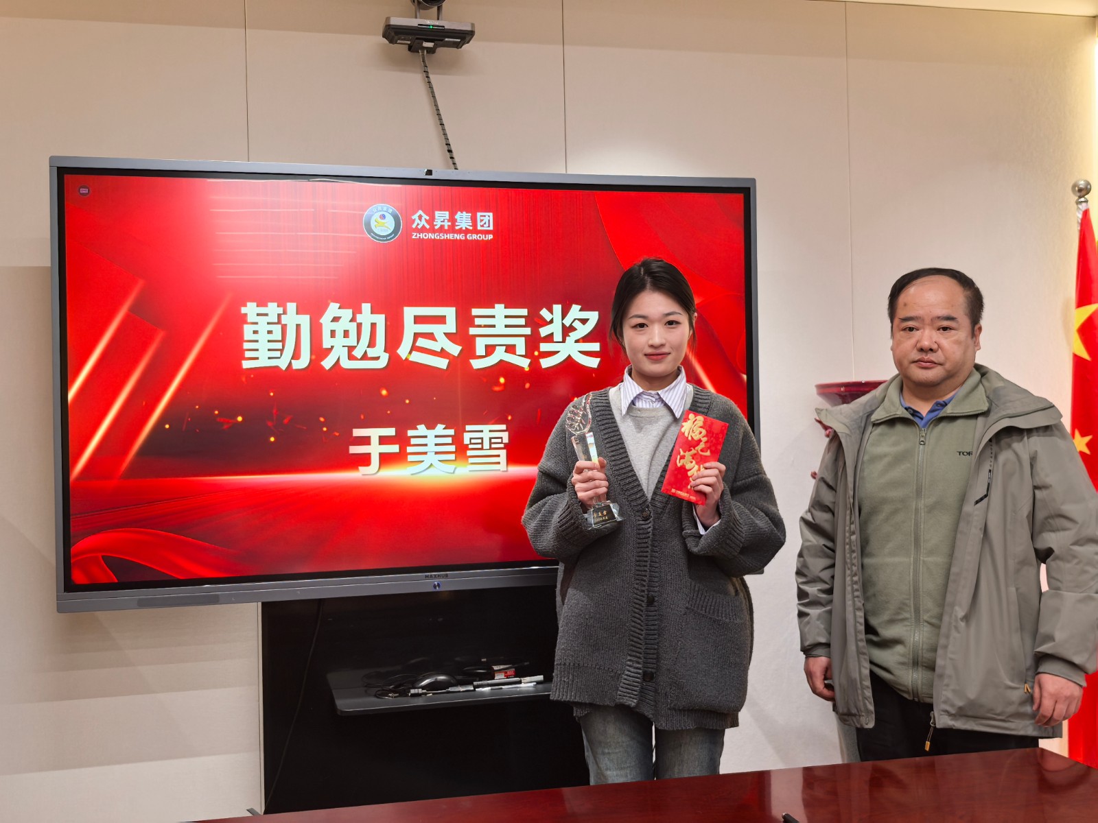微信图片_20250225101948.jpg