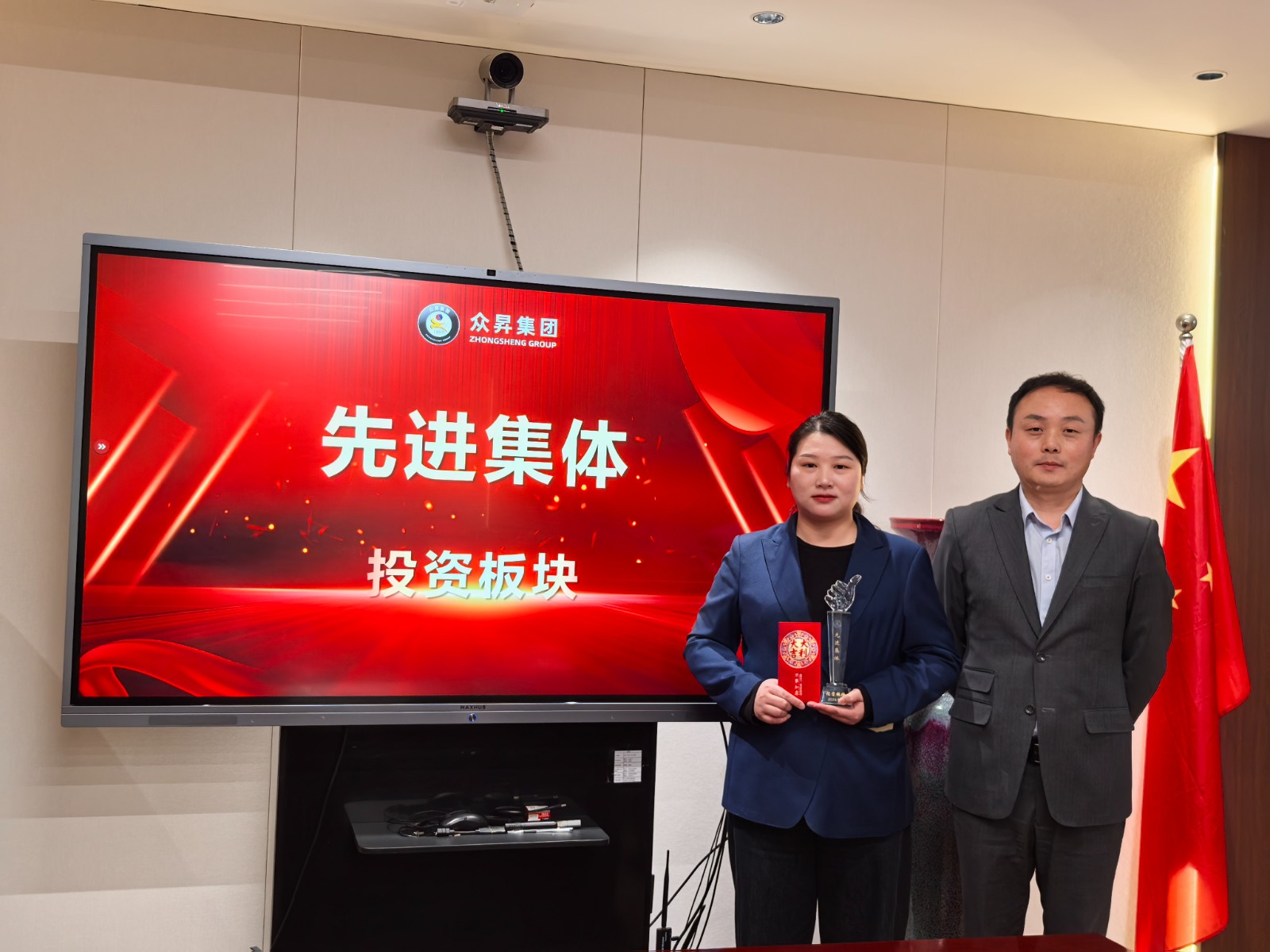 微信图片_20250225102002.jpg
