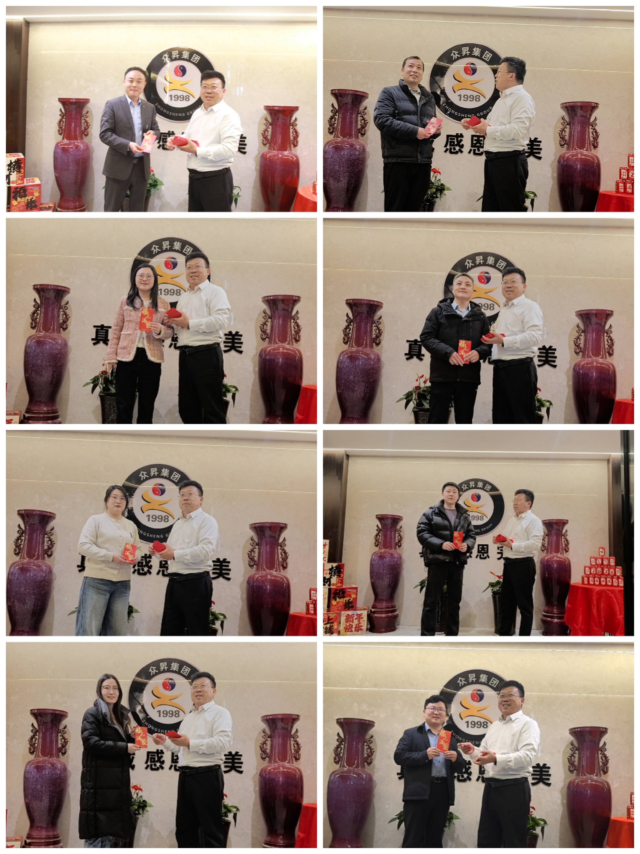 图片2.png 图片2.png