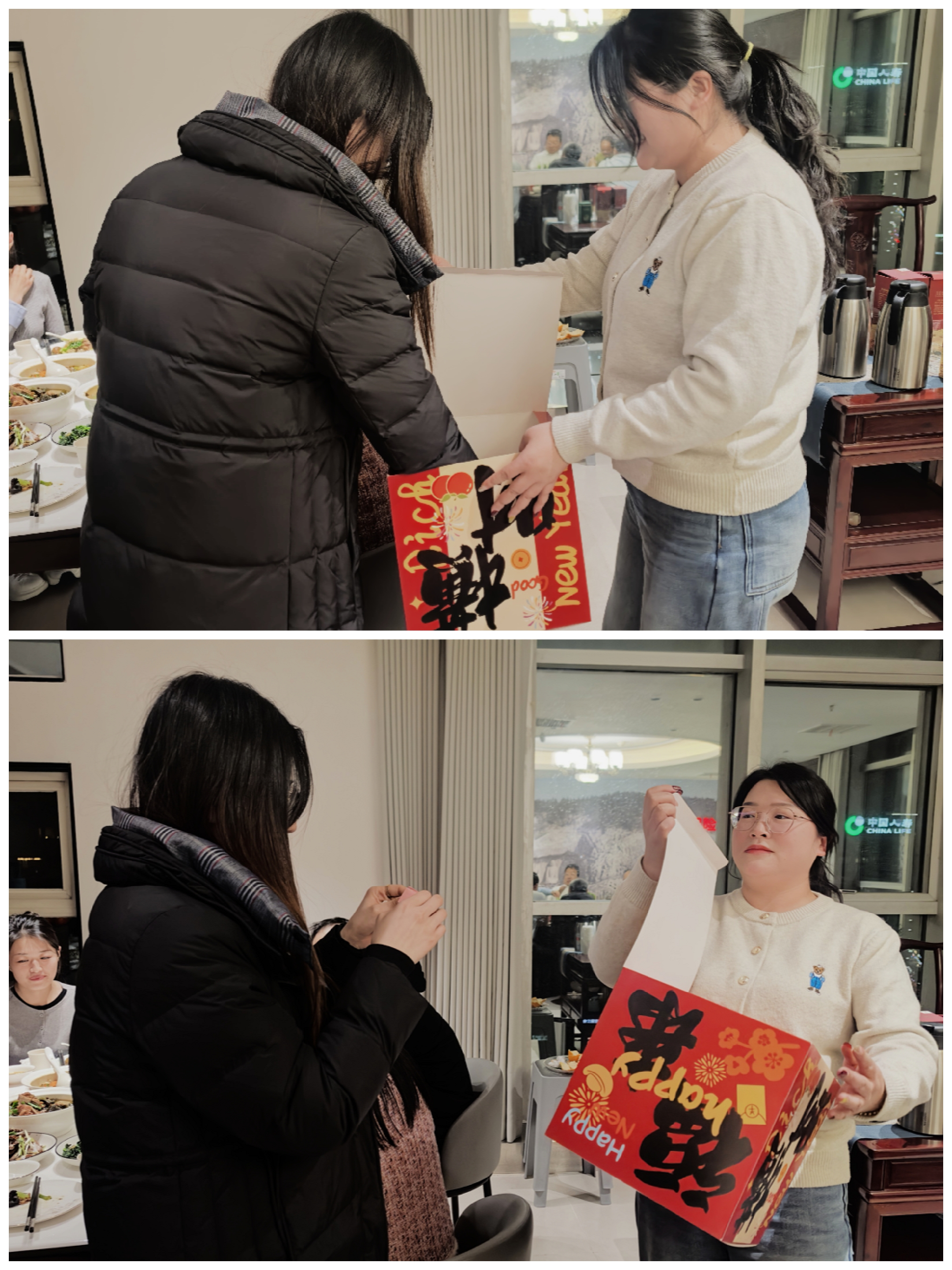 图片6.png 图片6.png